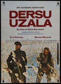 5k094 DERSU UZALA Danish 1976 Akira Kurosawa, Best Foreign Language Academy Award winner!