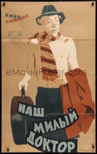 5k181 OUR KIND DOCTOR Russian 25x40 1957 cool Kheifits art of shirtless old man with scarf!