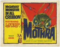 5m205 MOTHRA TC 1962 Mosura, Toho, Ishiro Honda, ravishing a universe for love, cool monster art!