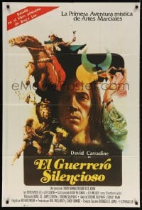 5p421 CIRCLE OF IRON Argentinean 1979 great art of David Carradine by Maughan, The Silent Flute!