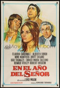 5p426 CONSPIRATORS Argentinean 1969 art of Claudia Cardinale, Alberto Sordi & Manfredi!