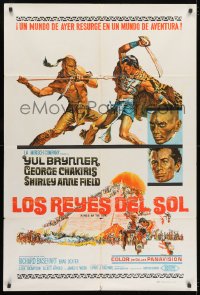 5p484 KINGS OF THE SUN Argentinean 1963 art of Yul Brynner with spear fighting George Chakiris!