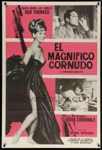 5p501 MAGNIFICENT CUCKOLD Argentinean 1965 Il Magnifico cornuto, sexy Claudia Cardinale, Tognazzi!