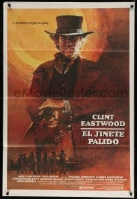 5p526 PALE RIDER Argentinean 1985 great full art of cowboy Clint Eastwood by David Grove!