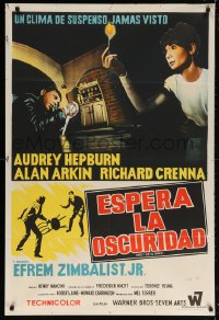 5p574 WAIT UNTIL DARK Argentinean R1970s blind Audrey Hepburn is terrorized by burglar Alan Arkin!