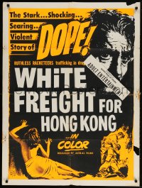 5p005 WHITE FREIGHT FOR HONG KONG Canadian 30x40 1960s the violent story of dope, cool silkscreen art