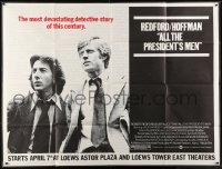 5p048 ALL THE PRESIDENT'S MEN subway poster 1976 Dustin Hoffman & Redford as Woodward & Bernstein!