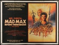 5p052 MAD MAX BEYOND THUNDERDOME subway poster 1985 art of Mel Gibson & Tina Turner by Richard Amsel