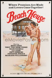5r077 BEACH HOUSE 1sh 1981 sexy beach art, where promises are made and lovers come together!