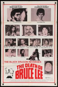 5r123 BLACK DRAGON'S REVENGE 1sh 1975 Bruce Lee, Brucesploitation, Ron Van Clief, ultra-rare!