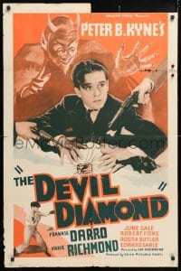 5r264 DEVIL DIAMOND 1sh 1937 Frankie Darro, Kane Richmond, cool Devil art, ultra-rare!