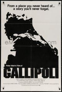 5r376 GALLIPOLI English 1sh 1981 Peter Weir directed classic, Mark Lee, Mel Gibson!