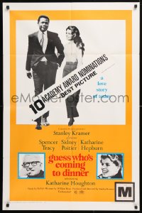 5r403 GUESS WHO'S COMING TO DINNER 1sh 1967 Sidney Poitier, Spencer Tracy, Katharine Hepburn!