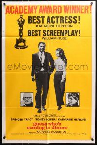 5r404 GUESS WHO'S COMING TO DINNER awards 1sh 1967 Sidney Poitier, Spencer Tracy, Katharine Hepburn!