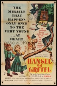 5r410 HANSEL & GRETEL 1sh 1954 classic fantasy tale acted out by cool Kinemin puppets!