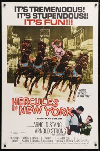 5r426 HERCULES IN NEW YORK 1sh 1970 barechested Arnold Schwarzenegger on chariot in his 1st movie!