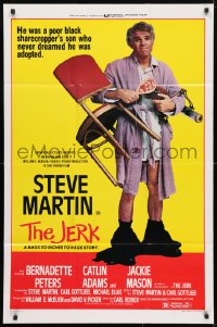 5r479 JERK style B 1sh 1979 Steve Martin is the son of a poor black sharecropper!