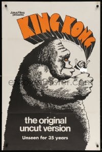 5r497 KING KONG 1sh R1968 Fay Wray, Robert Armstrong, cool comic art by Lee J. Reedy!