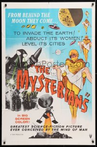 5r655 MYSTERIANS 1sh 1959 they're abducting Earth's women & leveling its cities, RKO printing!