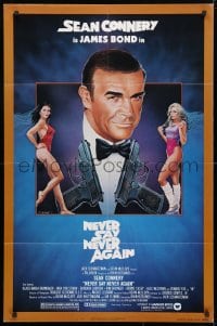5r664 NEVER SAY NEVER AGAIN 1sh 1983 art of Sean Connery as James Bond 007 by Obrero!