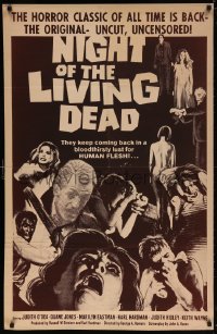 5r668 NIGHT OF THE LIVING DEAD 1sh R1969 classic is back, uncut & uncensored, different variation!