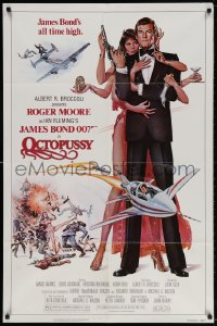 5r674 OCTOPUSSY 1sh 1983 Goozee art of sexy Maud Adams & Moore as James Bond 007!