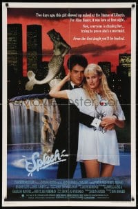 5r824 SPLASH 1sh 1984 Tom Hanks loves mermaid Daryl Hannah in New York City under Twin Towers!