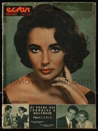 5s206 ECRAN Argentinean magazine April 29, 1958 Elizabeth Taylor, Lana Turner, cool Elvis article!