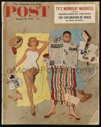 5s531 SATURDAY EVENING POST magazine August 16, 1958 Kurt Ard cover art of couple laying on beach!