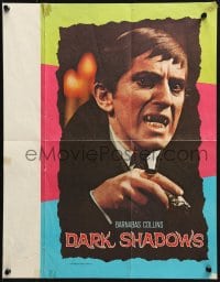 5s028 DARK SHADOWS #1 comic book 1968 Jonathan Frid as Barnabas Collins, includes 16x20 poster!