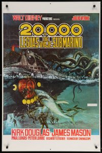 5t010 20,000 LEAGUES UNDER THE SEA int'l Spanish language 1sh R1970s Jules Verne classic!