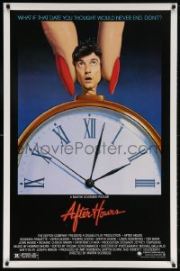 5t021 AFTER HOURS style B 1sh 1985 Scorsese, different art of Rosanna Arquette by Daniel Goozee!