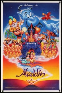 5t025 ALADDIN DS 1sh 1992 Walt Disney Arabian fantasy cartoon, Calvin Patton art of cast!