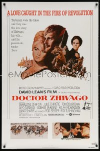 5t267 DOCTOR ZHIVAGO 1sh R1980 Omar Sharif, Julie Christie, David Lean English epic, Terpning art!