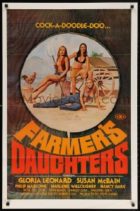 5t306 FARMER'S DAUGHTERS 25x38 1sh 1973 early Spalding Gray, sexy farmgirl artwork, cock-a-doodle-doo!