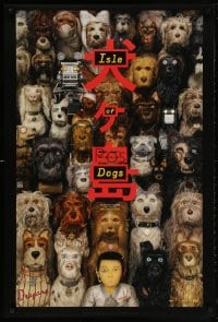 5t458 ISLE OF DOGS teaser DS 1sh 2018 Bryan Cranston, Edward Norton, Bill Murray, wild, wacky image!