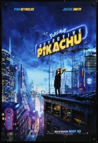 5t666 POKEMON: DETECTIVE PIKACHU teaser DS 1sh 2019 May 10 style, Reynolds as the voice of Pikachu!