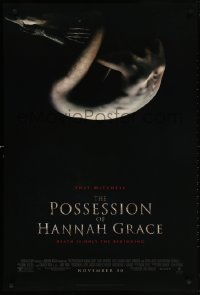 5t672 POSSESSION OF HANNAH GRACE advance DS 1sh 2018 death is only the beginning, bizarre image!
