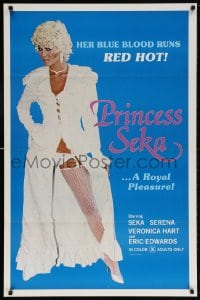 5t682 PRINCESS SEKA 1sh 1980 her blue blood runs red hot, a royal pleasure!