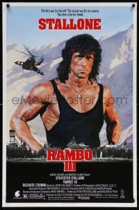 5t697 RAMBO III 1sh 1988 Sylvester Stallone returns as John Rambo, this time is for his friend!