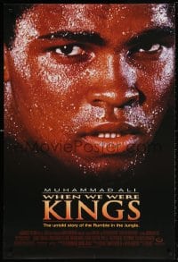 5t962 WHEN WE WERE KINGS DS 1sh 1997 great super close up of heavyweight boxing champ Muhammad Ali!