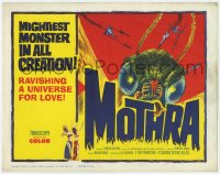 5w126 MOTHRA TC 1962 Mosura, Toho, Ishiro Honda, ravishing a universe for love, cool monster art!