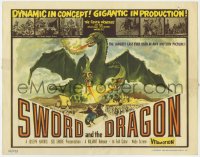 5w173 SWORD & THE DRAGON TC 1960 cool fantasy art of three-headed winged monster attacking!