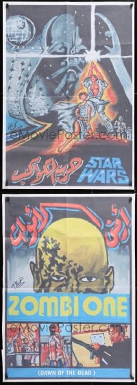 5x478 LOT OF 3 FORMERLY FOLDED 28x40 HORROR/SCI-FI EGYPTIAN POSTERS 2000s Star Wars & more!