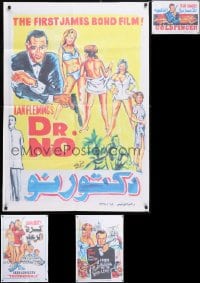 5x477 LOT OF 4 FORMERLY FOLDED 28x40 JAMES BOND EGYPTIAN POSTERS 2000s Dr No, From Russia with Love