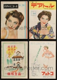 5x334 LOT OF 2 AVA GARDNER JAPANESE PROGRAMS 1951-1952 great cover portraits! + info inside!