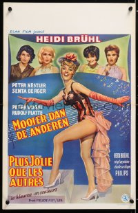 5y304 EINE HUBCHER ALS DIE ANDERE Belgian 1961 great full-length art of sexy Heidi Bruhl!
