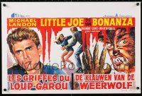 5y335 I WAS A TEENAGE WEREWOLF Belgian 1960s AIP classic, art of monster Michael Landon & sexy babe