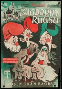 5y231 SINGING PRINCESS Finnish 1953 La Rosa di Bagdad, Italian animated cartoon!