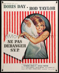 5y847 DO NOT DISTURB French 18x22 1965 great Grinsson art of pretty Doris Day in bed!